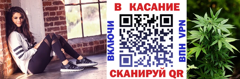 Где купить Сертолово Альфа ПВП  Кокаин  Мефедрон  Гашиш 