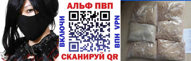 ссылка на мегу ССЫЛКА Сертолово А ПВП Crystall
