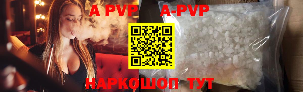 Метадон Сертолово