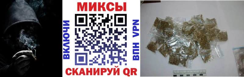 БУТИРАТ бутандиол МЕГА как зайти Сертолово где купить наркоту