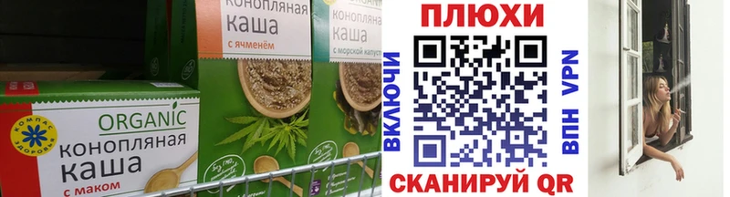 Canna-Cookies марихуана  Сертолово 