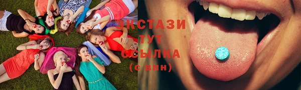 кокаин перу Ладушкин