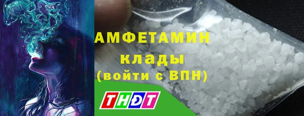 кокаин перу Ладушкин