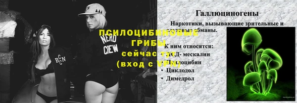 кокаин перу Ладушкин