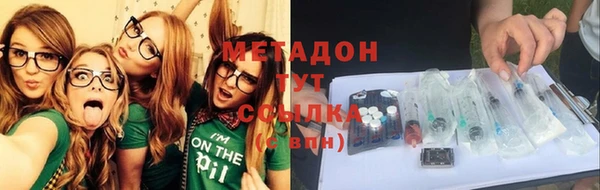 кокаин перу Ладушкин
