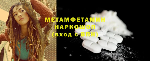 меф VHQ Лагань