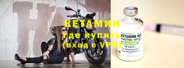 кокаин перу Ладушкин