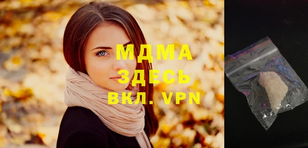 меф VHQ Лагань