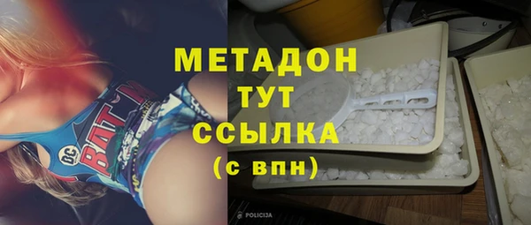 кокаин перу Ладушкин