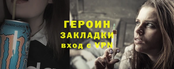 меф VHQ Лагань