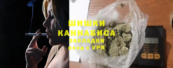 кокаин перу Ладушкин