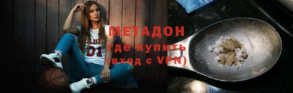 кокаин перу Ладушкин