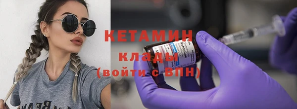 кокаин перу Ладушкин