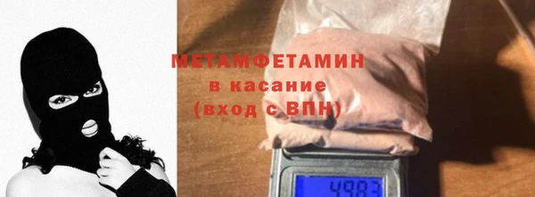 кокаин перу Ладушкин