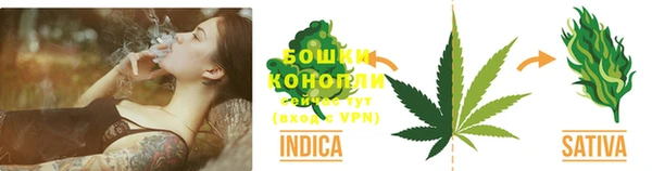 кокаин перу Ладушкин