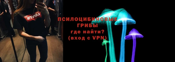 меф VHQ Лагань