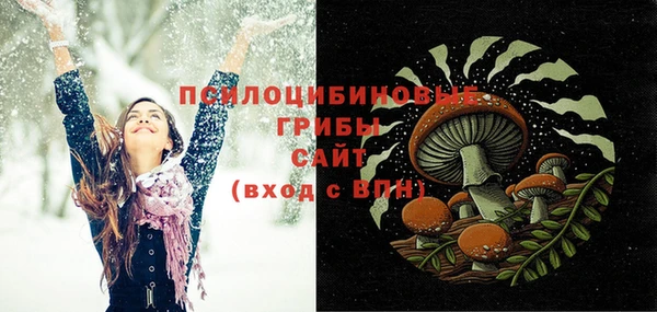 меф VHQ Лагань