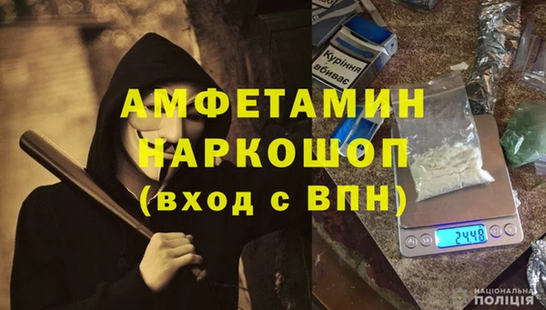 кокаин перу Ладушкин