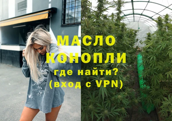 меф VHQ Лагань