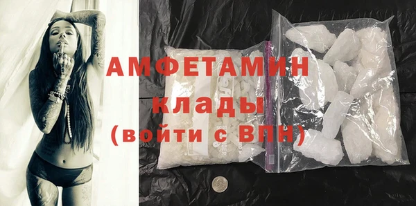 кокаин перу Ладушкин