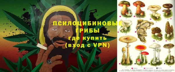 меф VHQ Лагань