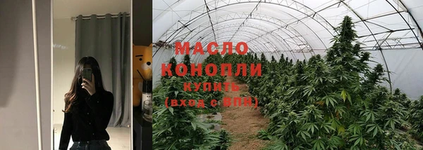 кокаин перу Ладушкин