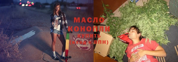 меф VHQ Лагань