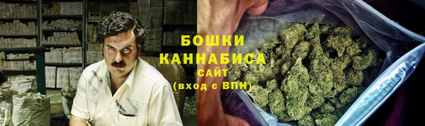 кокаин перу Ладушкин