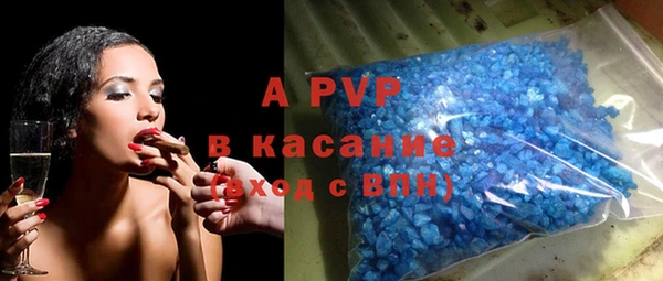 меф VHQ Лагань