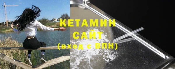 кокаин перу Ладушкин