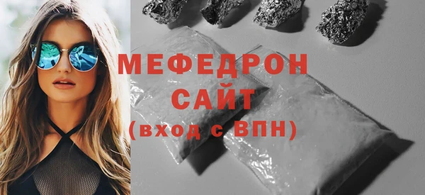 индика Лабытнанги
