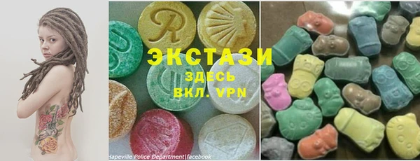 кокаин перу Ладушкин