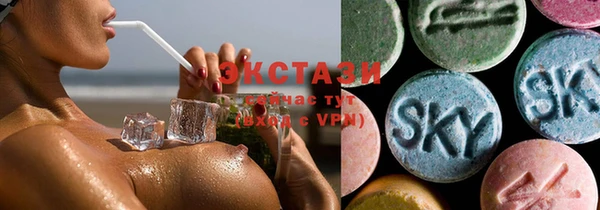 меф VHQ Лагань