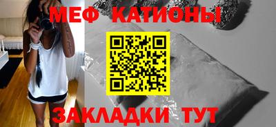 спиды Будённовск