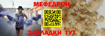 марки lsd Заводоуковск