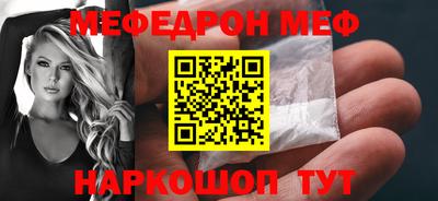 МДПВ Жуковский