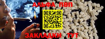 МДПВ Жуковский