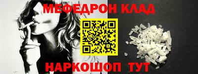 спиды Будённовск