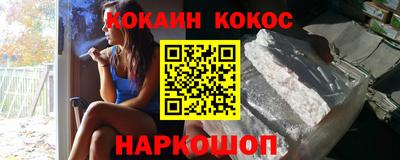 марихуана Заволжье