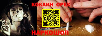 МДПВ Жуковский