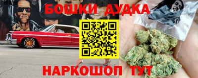 марки lsd Заводоуковск