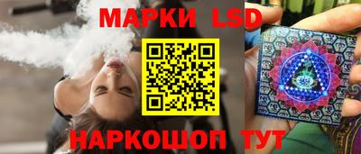 марихуана Заволжье