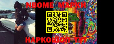 спиды Будённовск