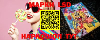 марихуана Заволжье