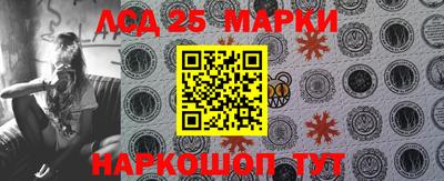 спайс Бузулук