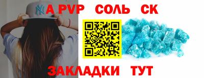 марки lsd Заводоуковск