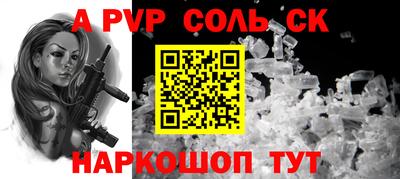МДПВ Жуковский