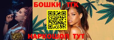 марки lsd Заводоуковск