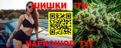 MESCALINE Бугуруслан