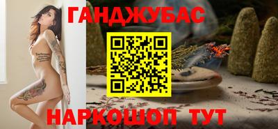 спиды Будённовск